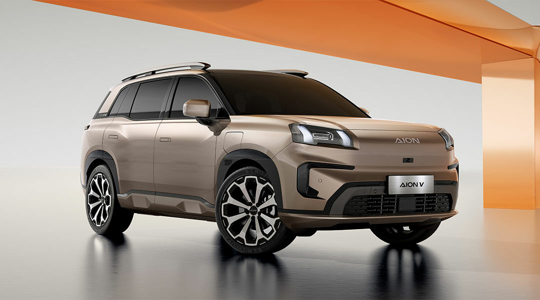 Salon de Munich 2025 : GAC annonce deux nouveautés électriques