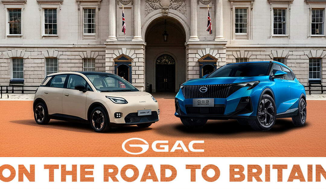 GAC entre sur le marché britannique et accélère le développement de la mobilité électrique